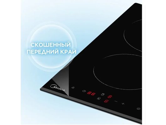 Варочная панель MIDEA MCH32101 2 конфорки электрическая HiLight